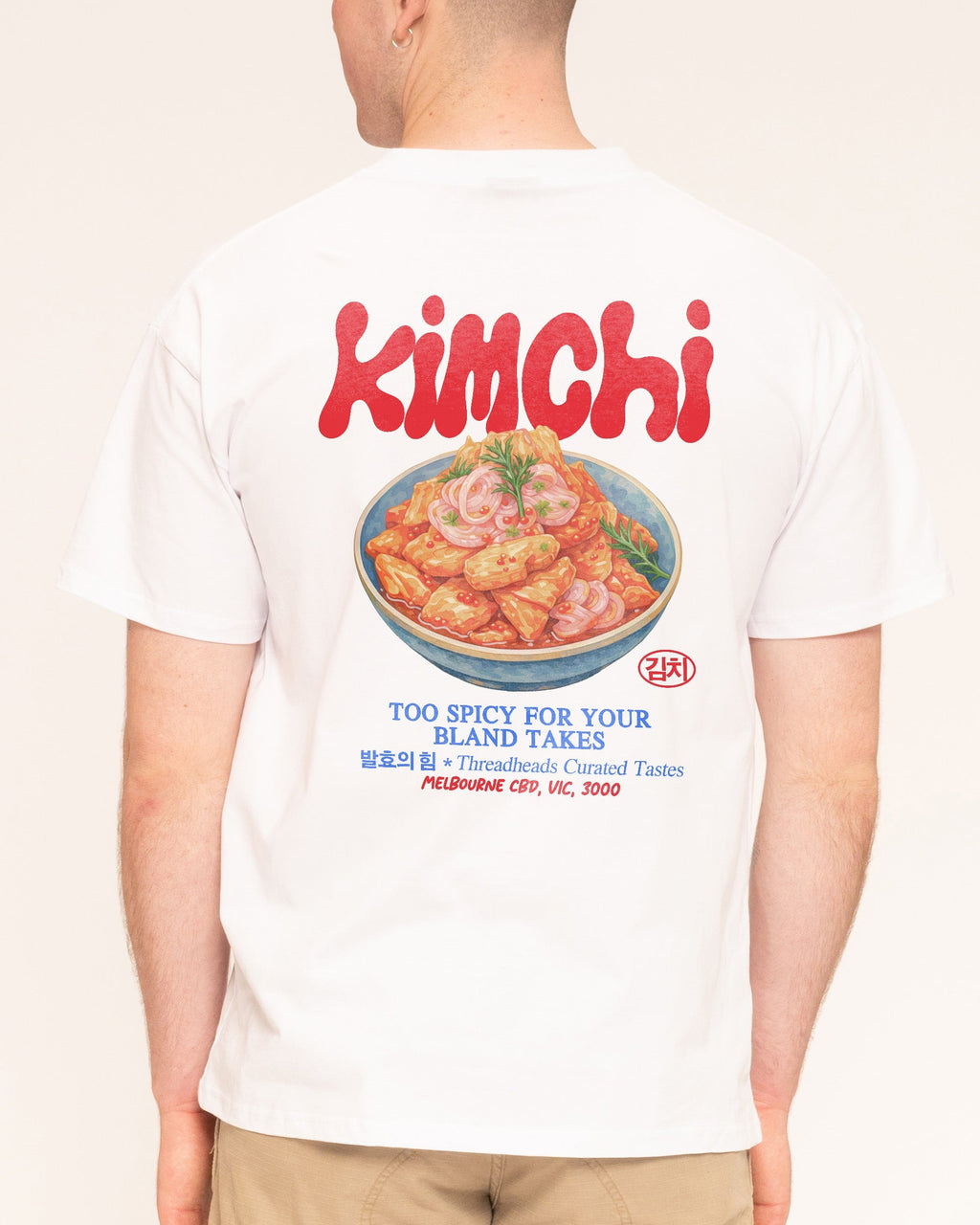 Kimchi T-Shirt