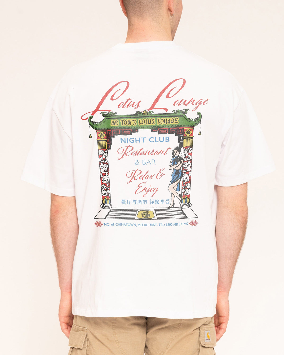 Lotus Lounge Oversized Tee