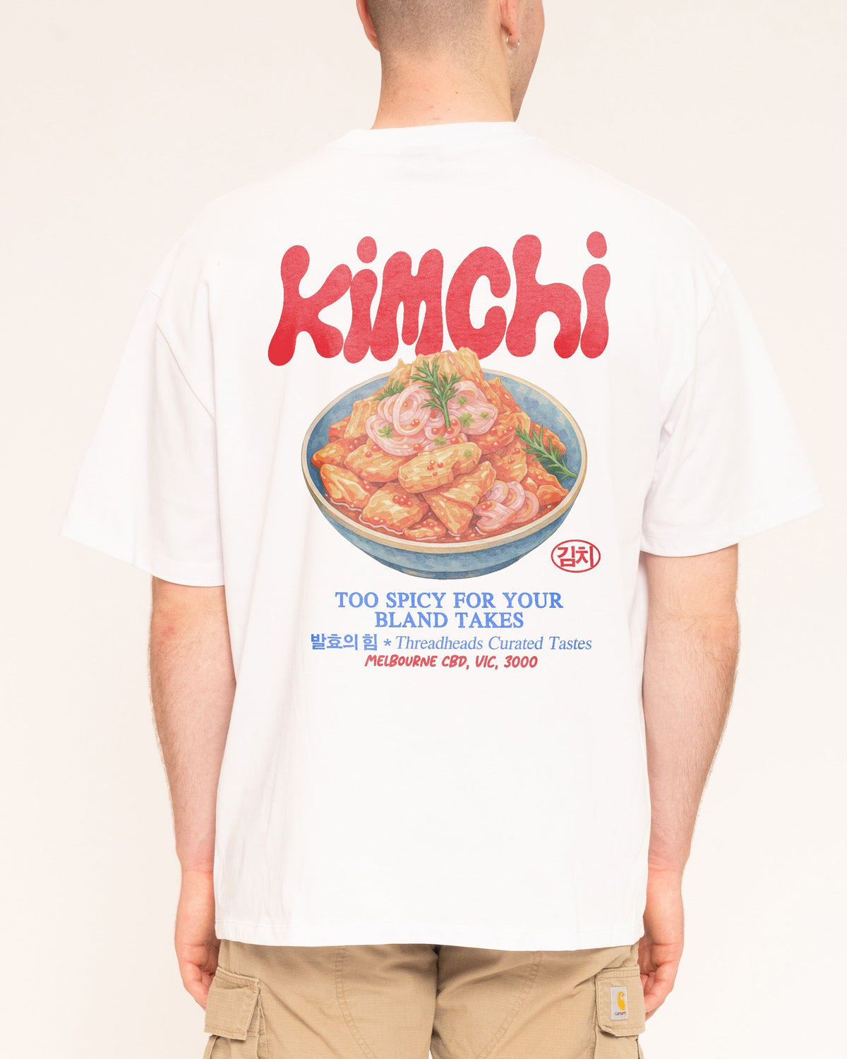 Kimchi Oversized Tee