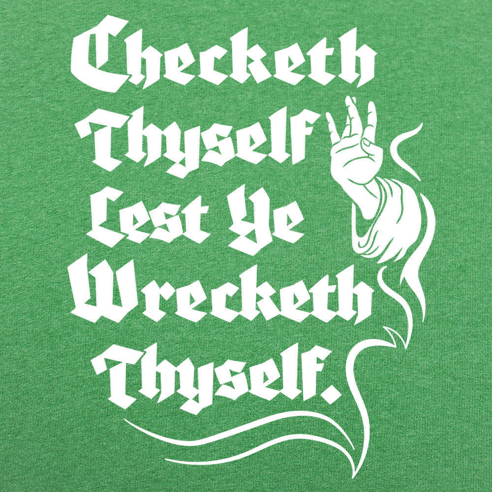 Checketh Thyself